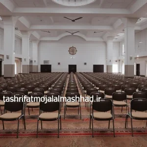تشریفات مجلل مشهد رزرو مسجد با تشریفات ختم در مشهد طرقبه
